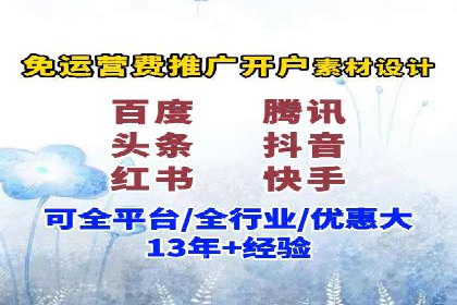 谷歌SEM案例分享：精准定位目标客户