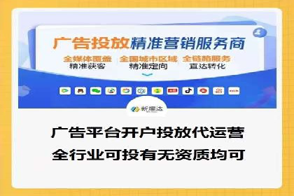 SEM代理服务：案例对比，效果哪家强
